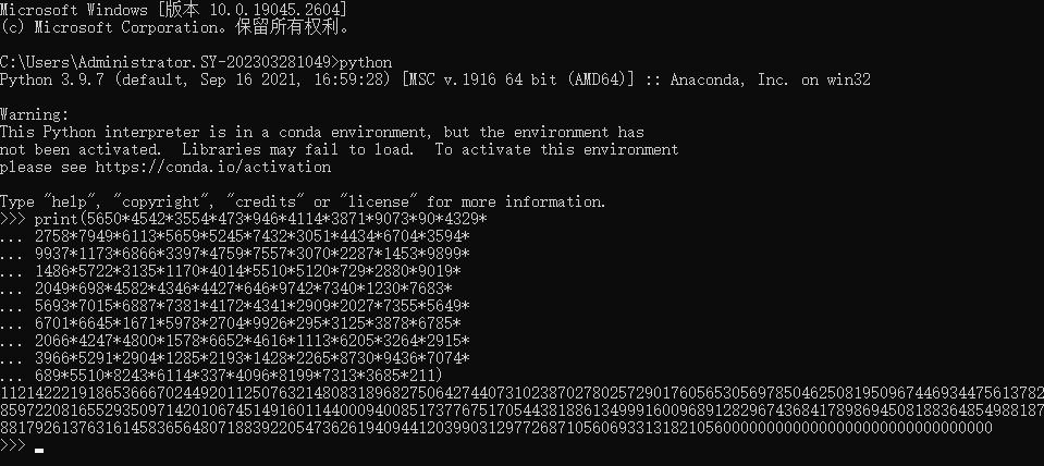 image-80c61701