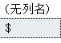 image-82048f90