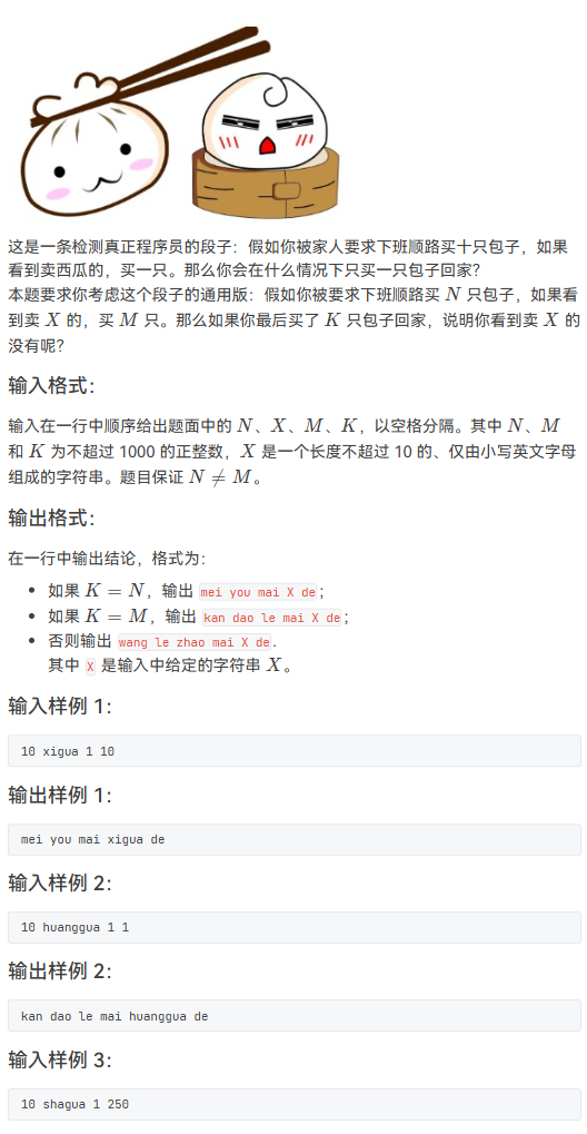 image-82946b9e