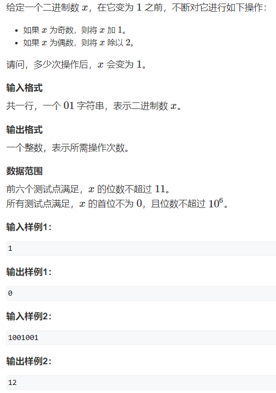 image-82fb141b