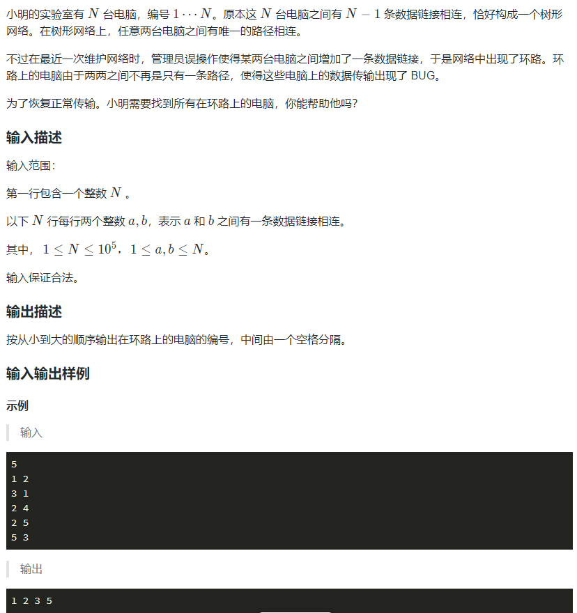 image-838680ef