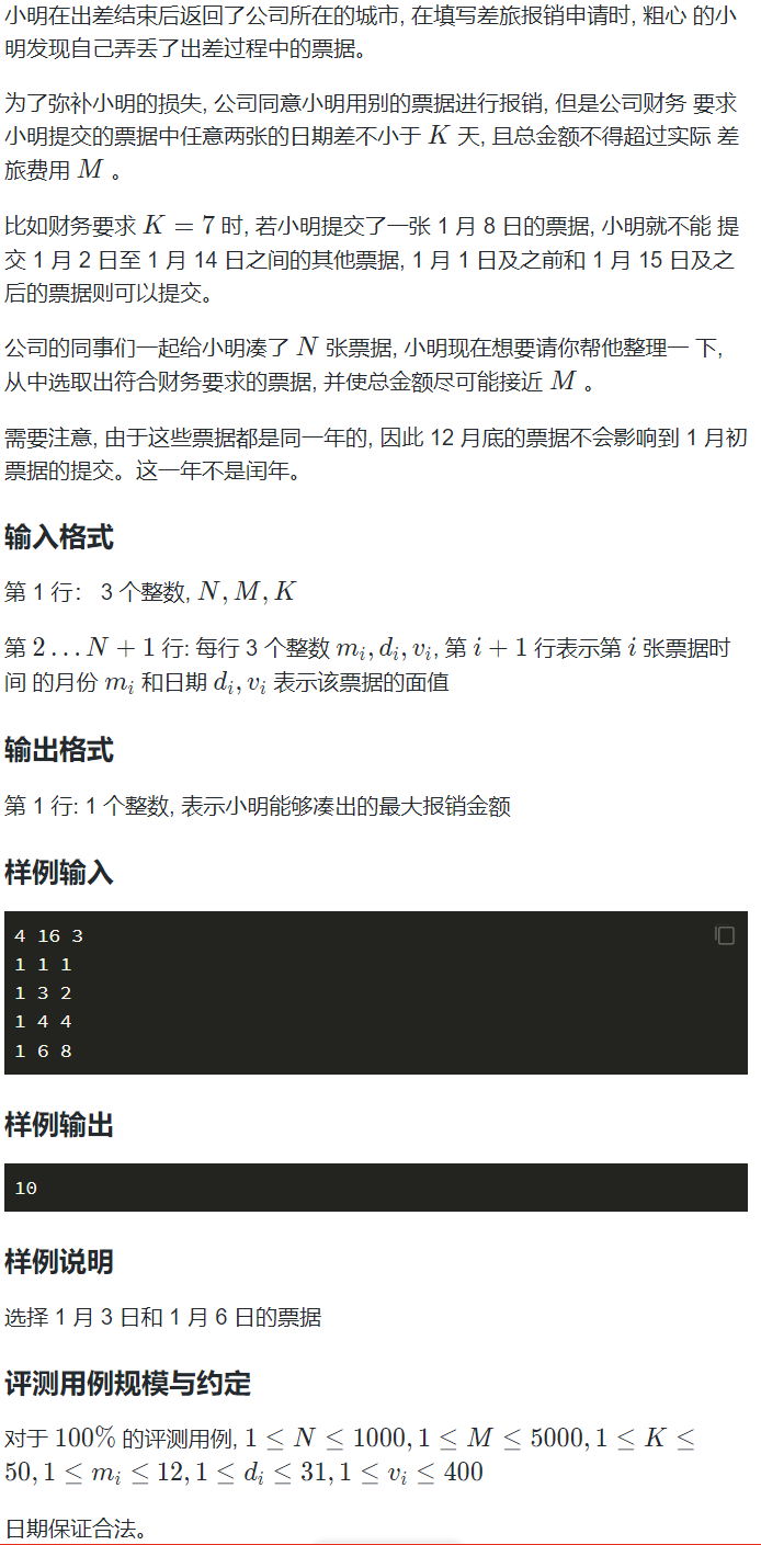 image-83cd4ced