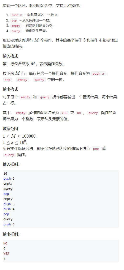 image-8414d767