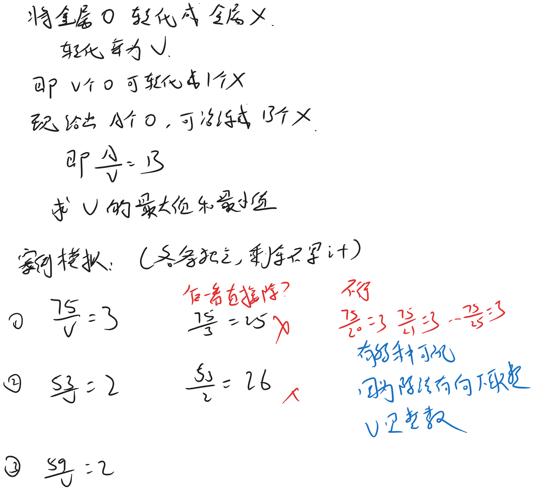 image-8446480f