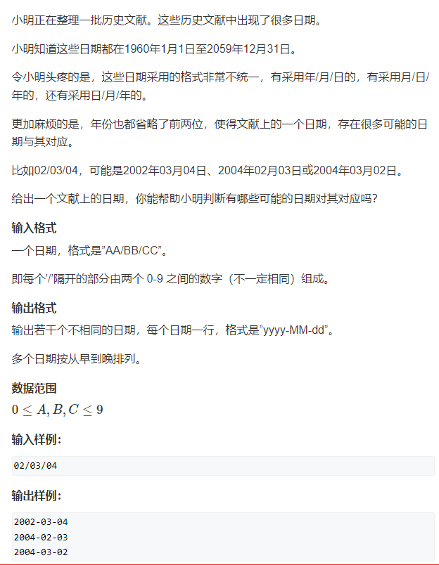 image-84869fbe