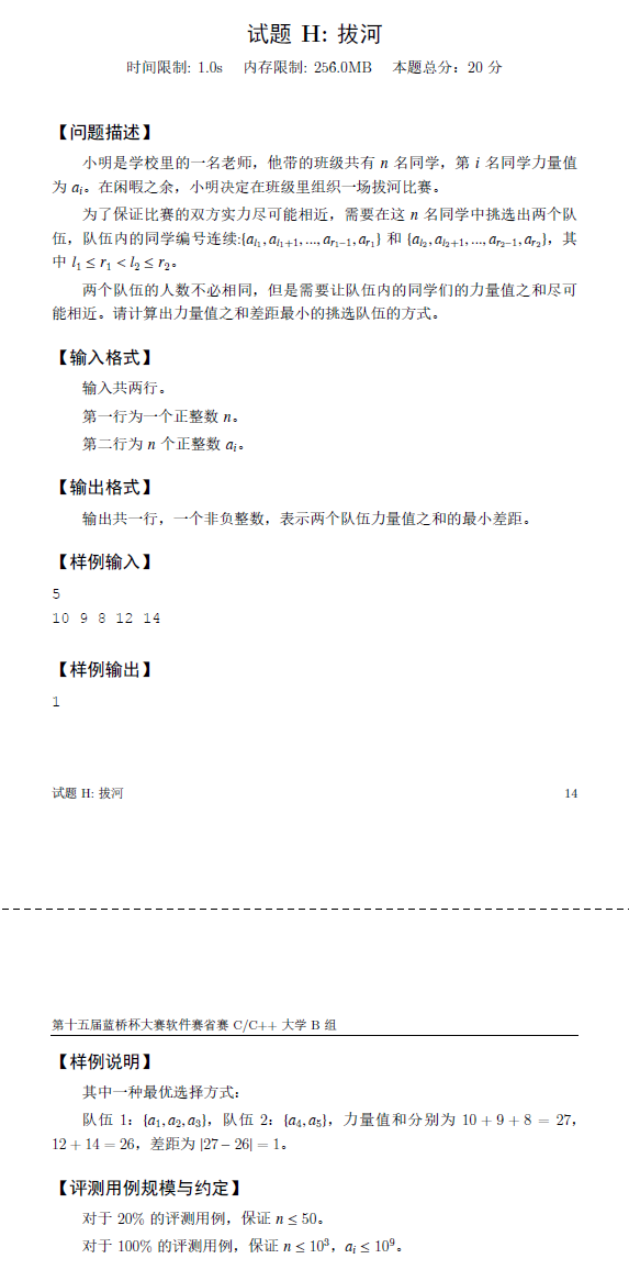 image-84a0dbb5