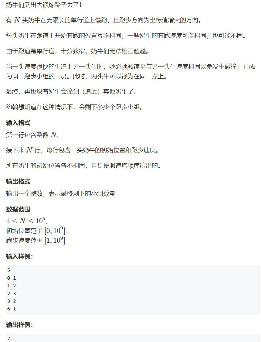image-84edc9b8
