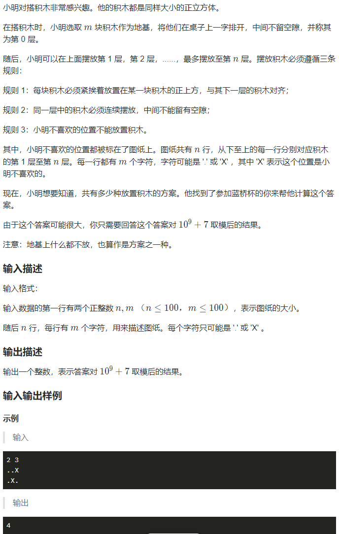 image-8508236b