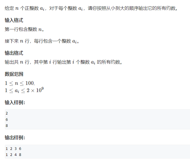 image-857c13fe