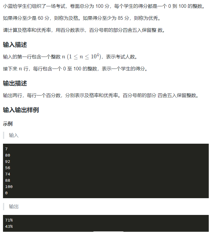 image-861d6ac8