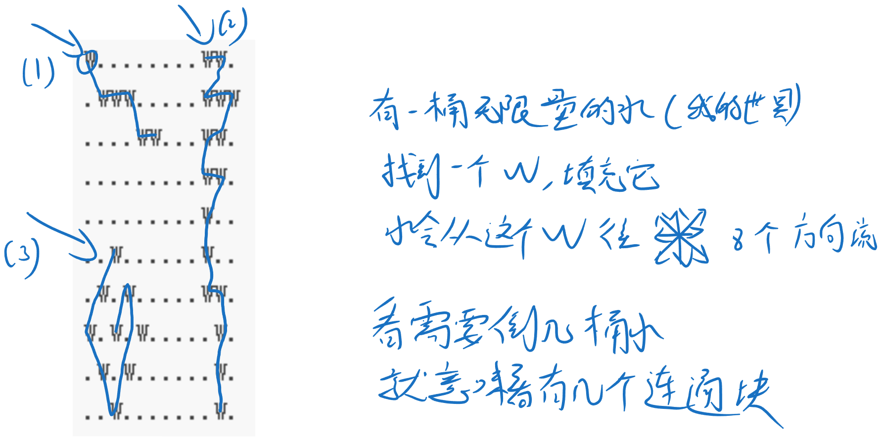 image-86209f50