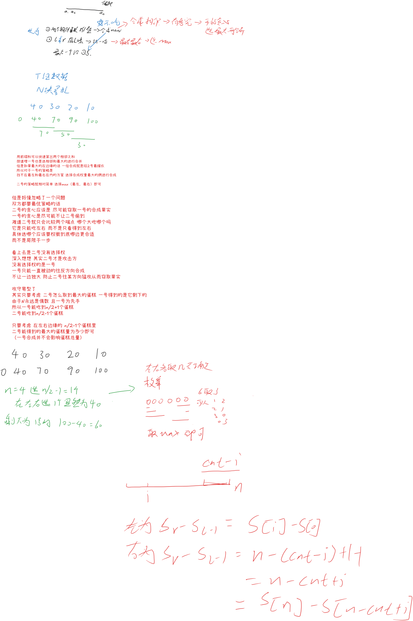 image-862d6229