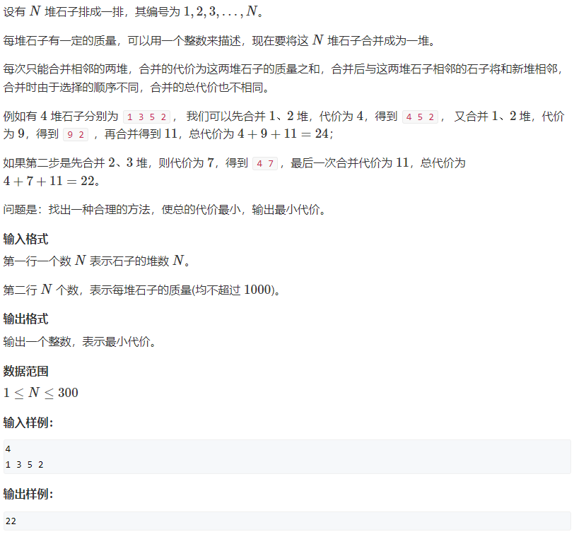image-86b57a97