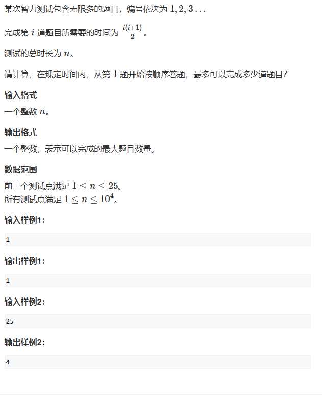 image-86c754fa