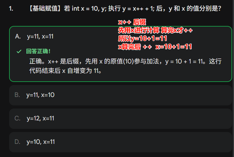 image-87864fdb