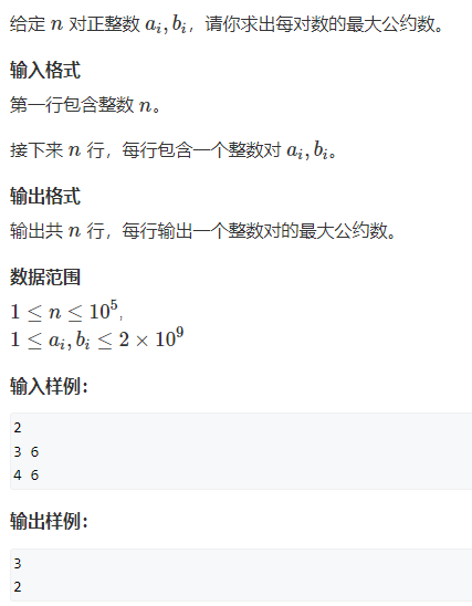 image-87b53a2b