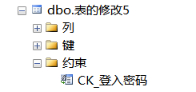 image-87c3ebf5