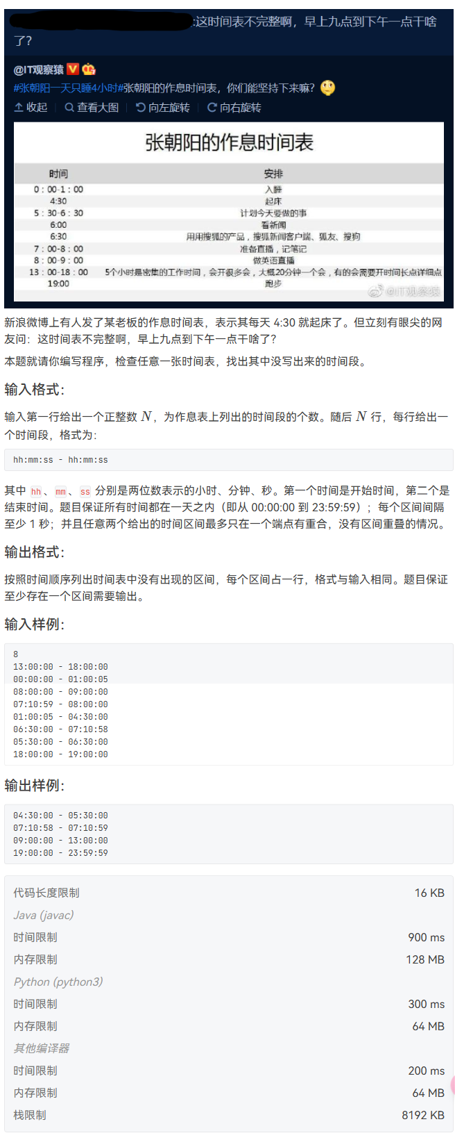 image-87fec611