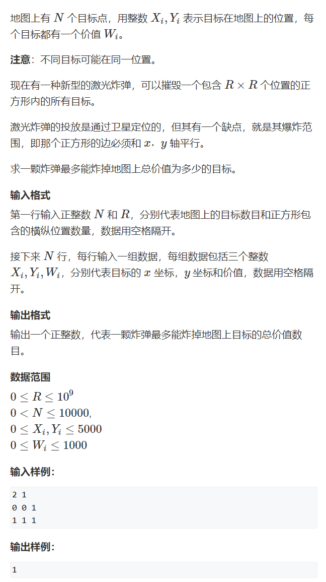 image-880f33a9