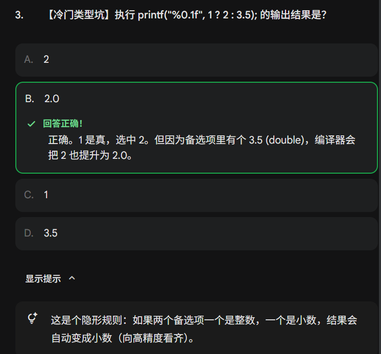 image-885abcfa