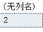 image-889a36c6