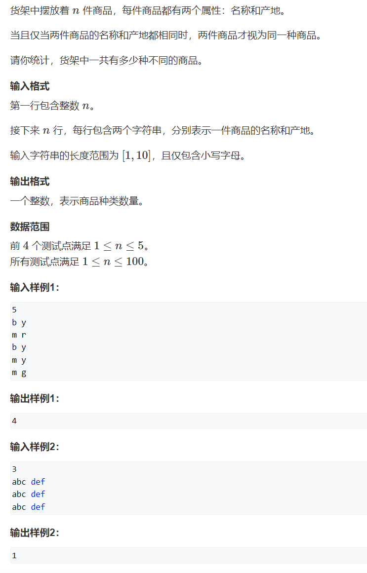 image-88d02237