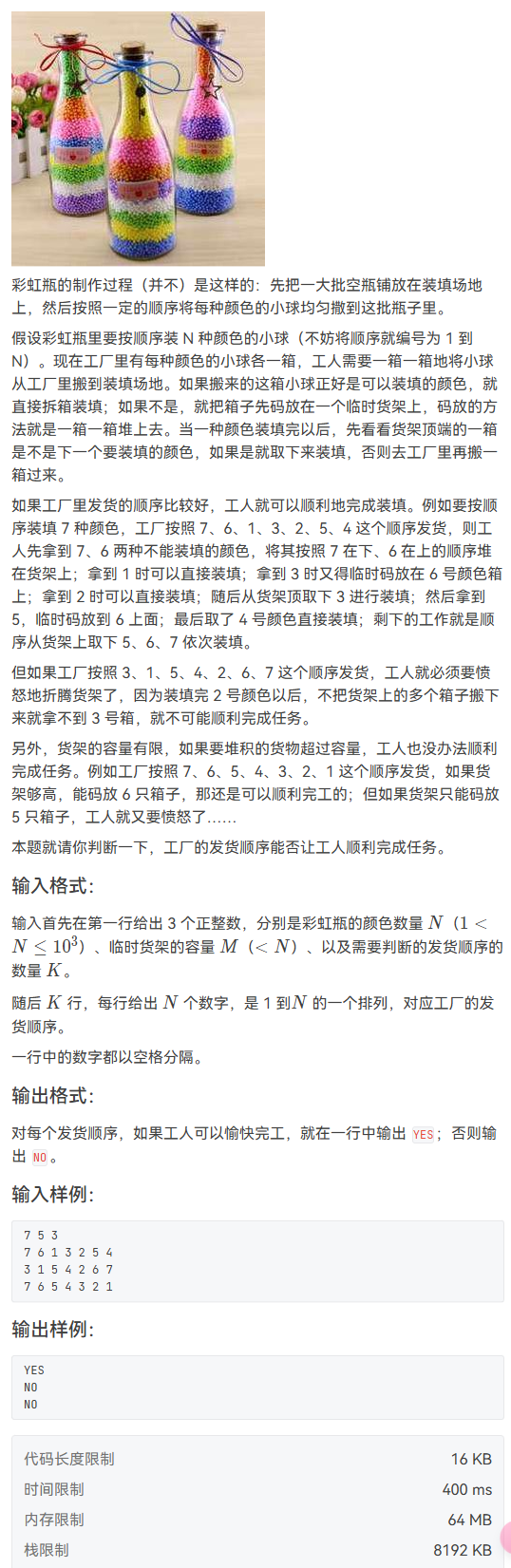 image-894bdc4e