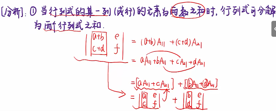 image-89c001c9