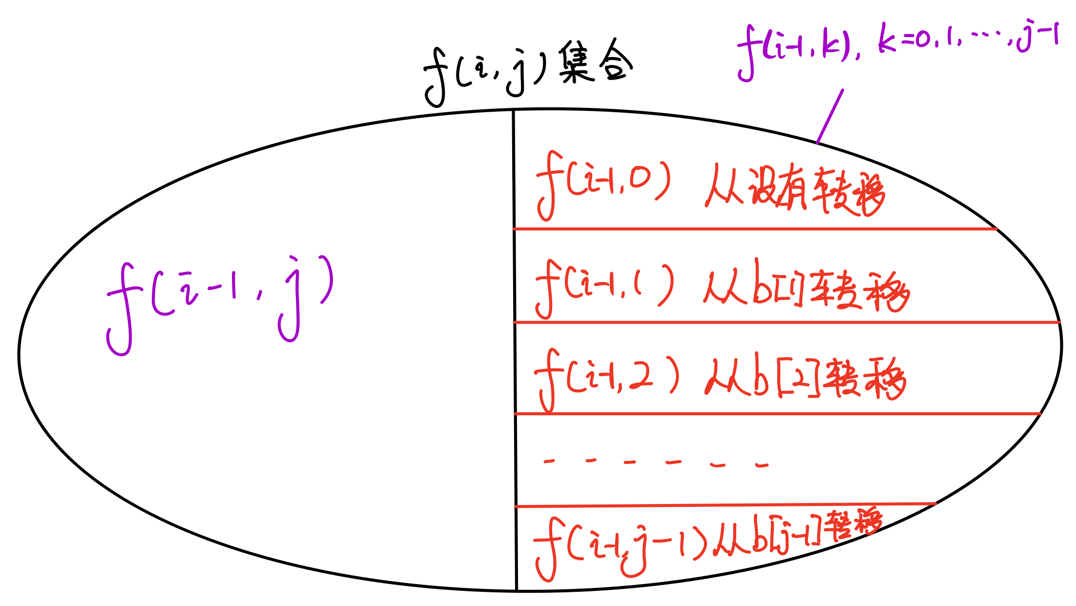 image-89c0b1e1