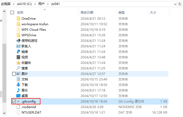 image-89db25aa