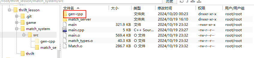 image-8a002451