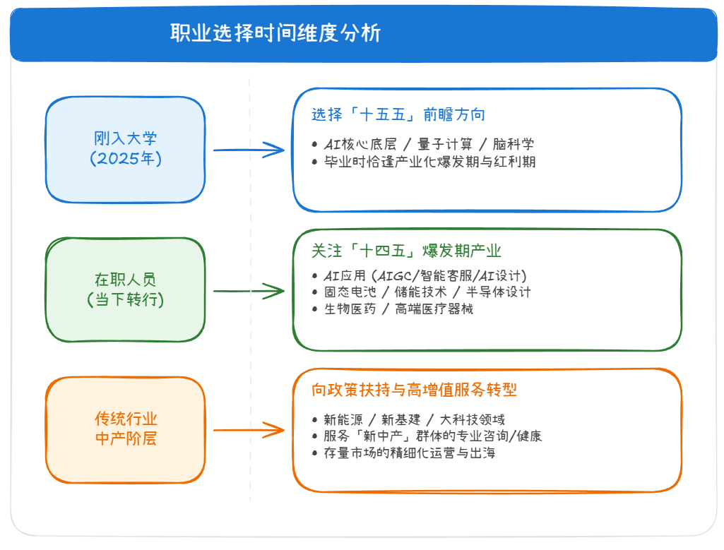 image-8a388a38