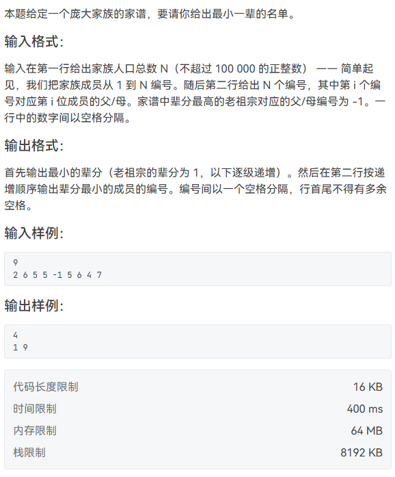 image-8ac5a29c