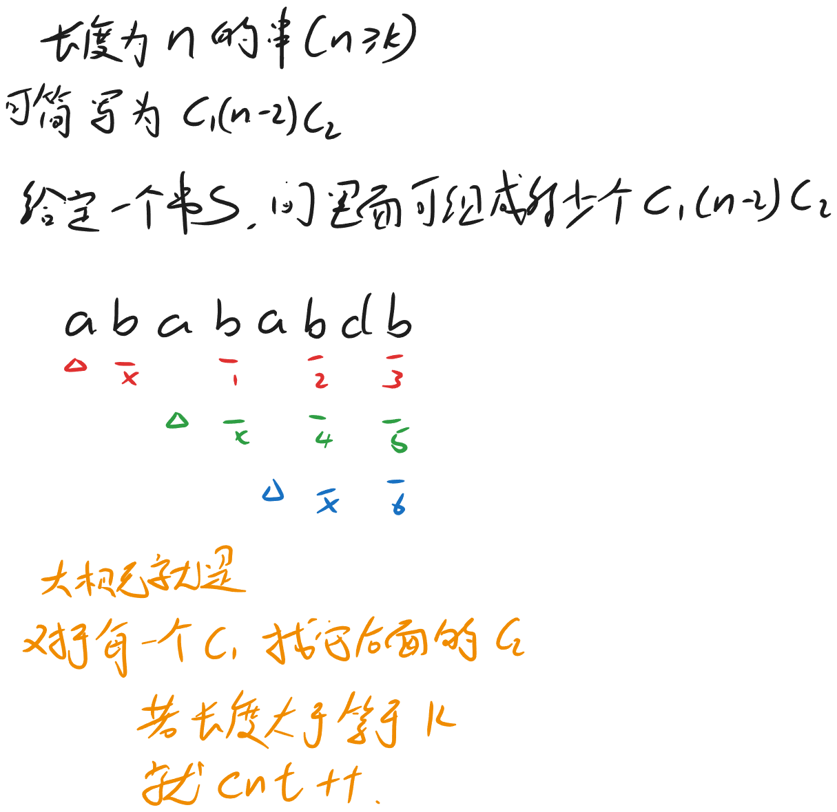 image-8b9e258d