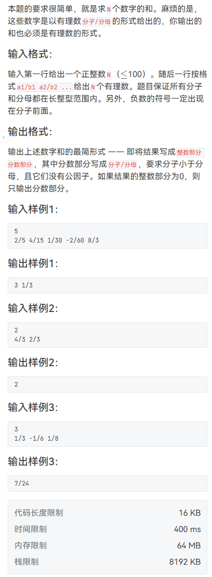 image-8bdd6424