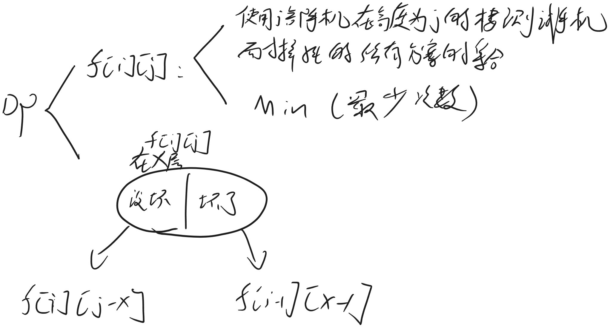image-8c1b4615