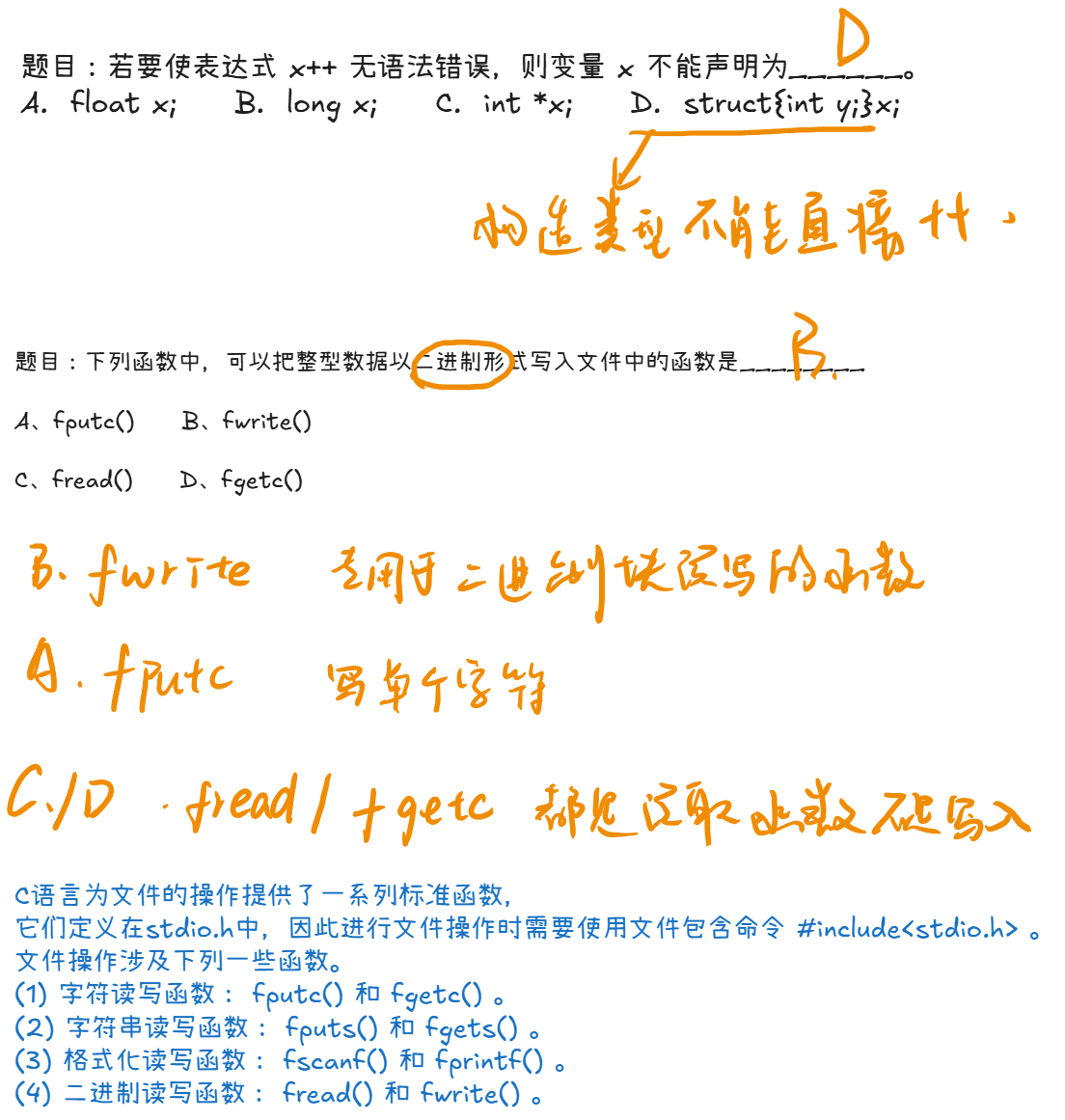 image-8c905c3f