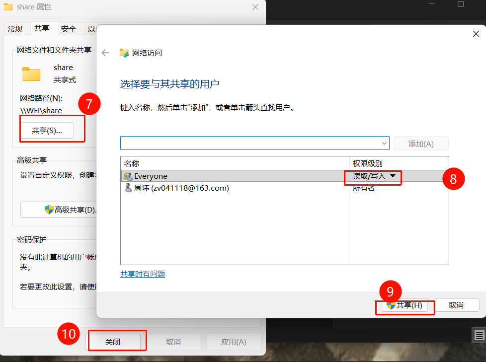 image-8d18e159