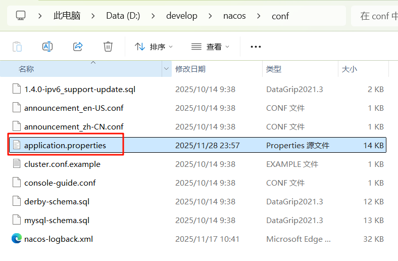 7-Blog/效率与工具/工具安装与环境配置/assets/image-8d7e29b2