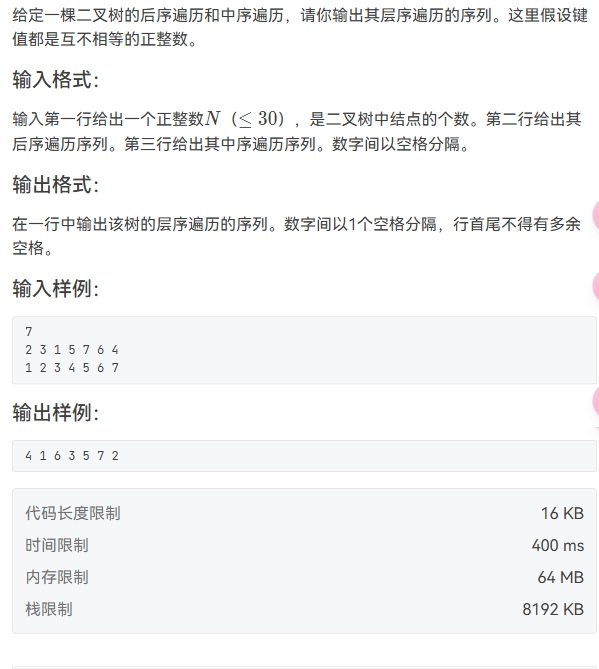 image-8d93b2a9