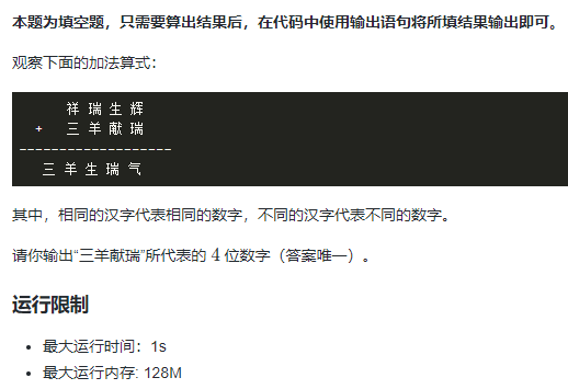 image-8daa6c81