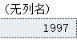 image-8e19a650