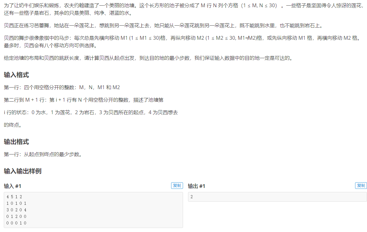 image-8f92721e