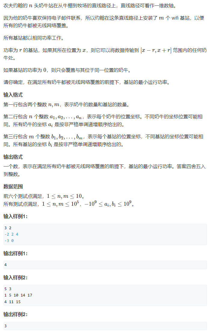 image-90a786c0