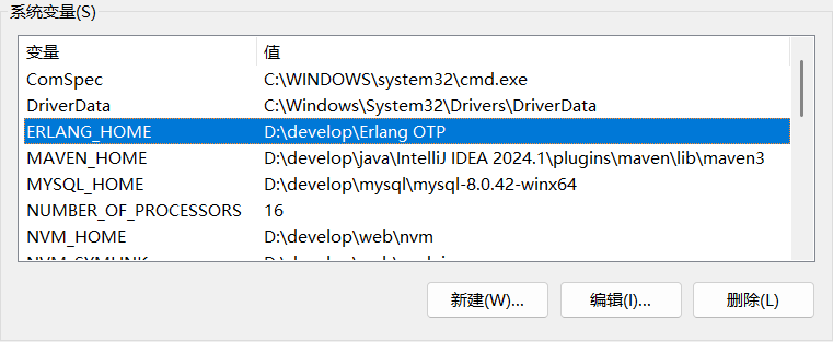 2-Learning/03-项目筑基/04-工具与环境/03-中间件/assets/image-912a7849