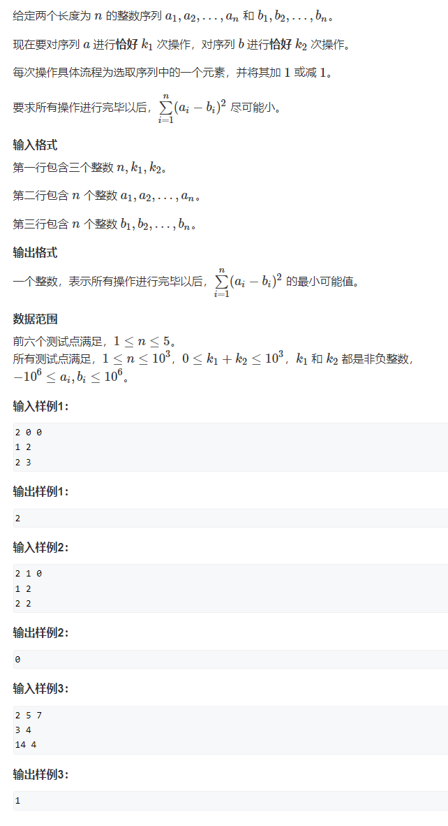 image-91f419af