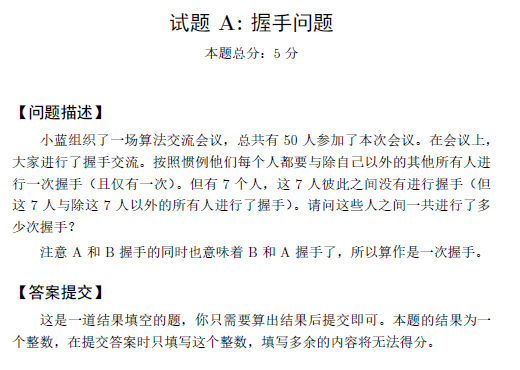 image-9267bfe0