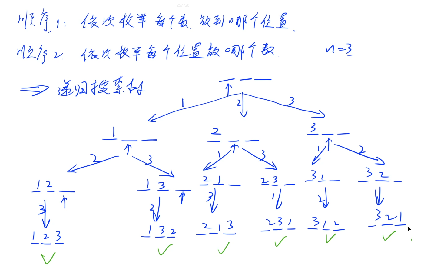 image-9275171c