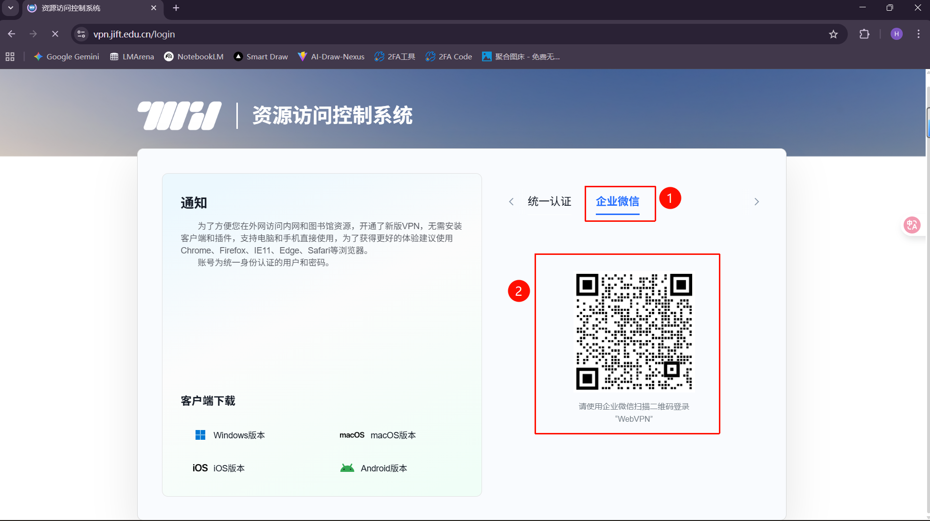 image-9282944b