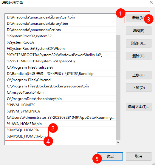 7-Blog/效率与工具/工具安装与环境配置/assets/image-928b946e